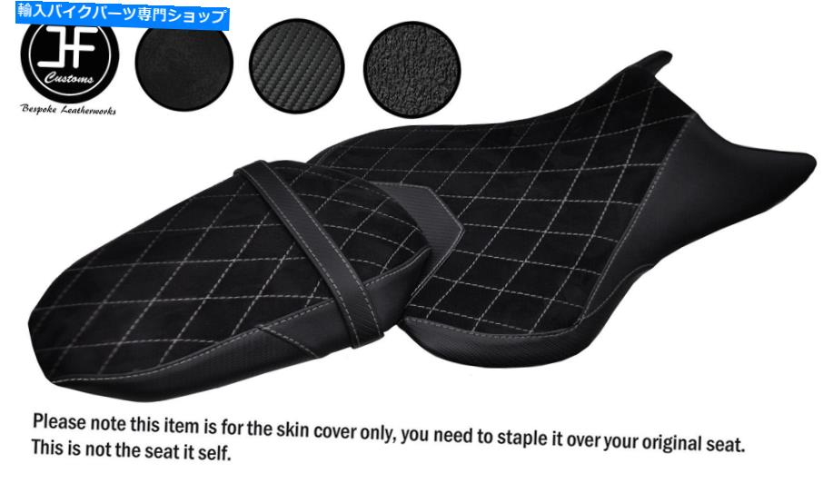 Seats dsg2グレーセントスエードビニールヤマハ山07 18-19フロントリアシートカバー DSG2 GREY ST SUEDE VINYL CUSTOM FOR YAMAHA MT 07 18-19 FRONT REAR SEAT COVERS【並行輸入品】