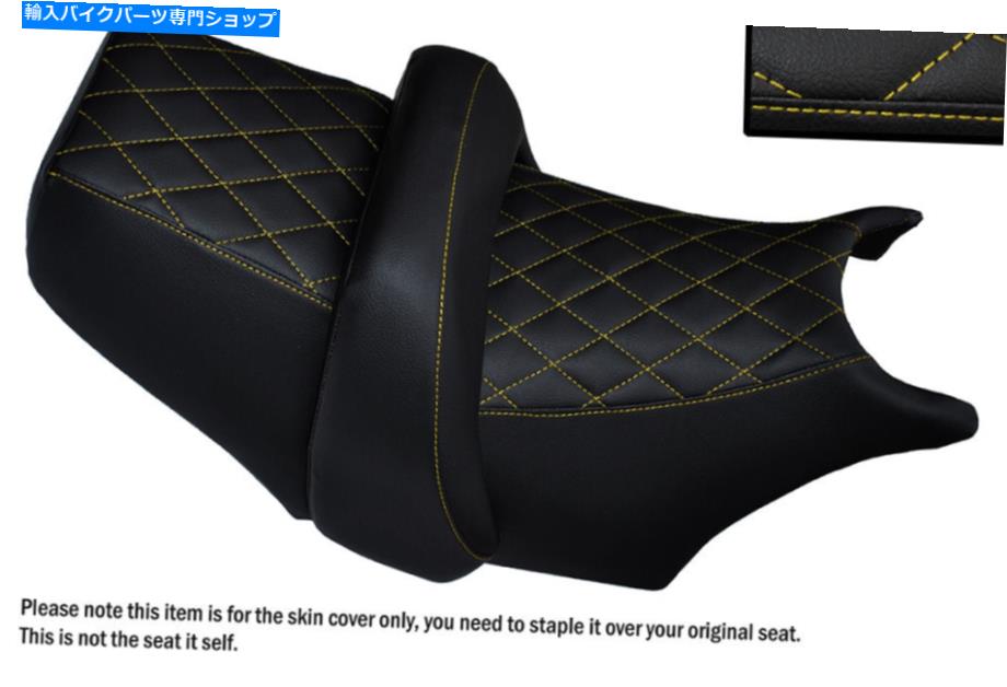 Seats ダイヤモンドイエローステッチカスタムフィットヤマハvマックス1200フロント +リアシートカバー DIAMOND YELLOW STITCH CUSTOM FITS YAMAHA V MAX 1200 FRONT + REAR SEAT COVERS【並行輸入品】