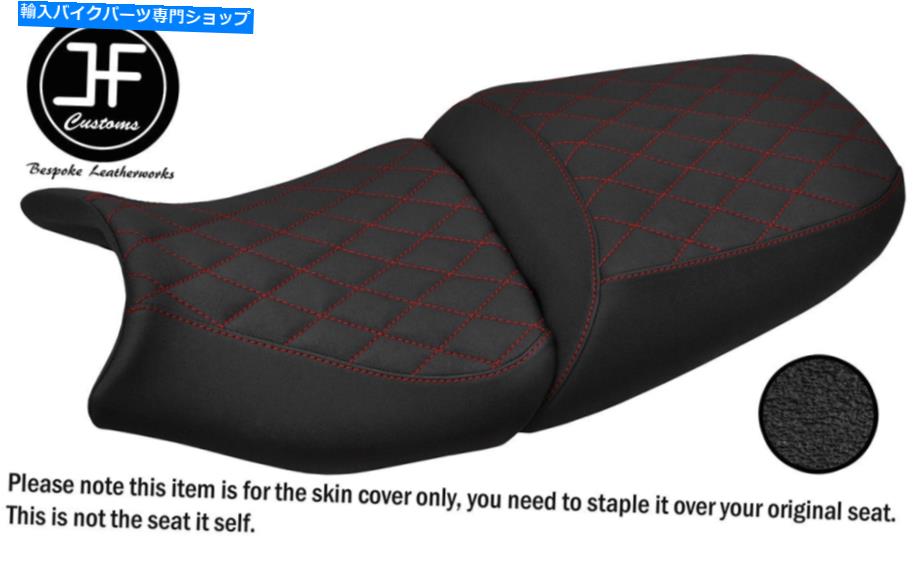 Seats DSG4 D RED STグリップビニールスズキGSF 650 1250 07-12シートカバー DSG4 D RED ST GRIP VINYL CUSTOM FOR SUZUKI GSF 650 1250 07-12 SEAT COVERS【並行輸入品】