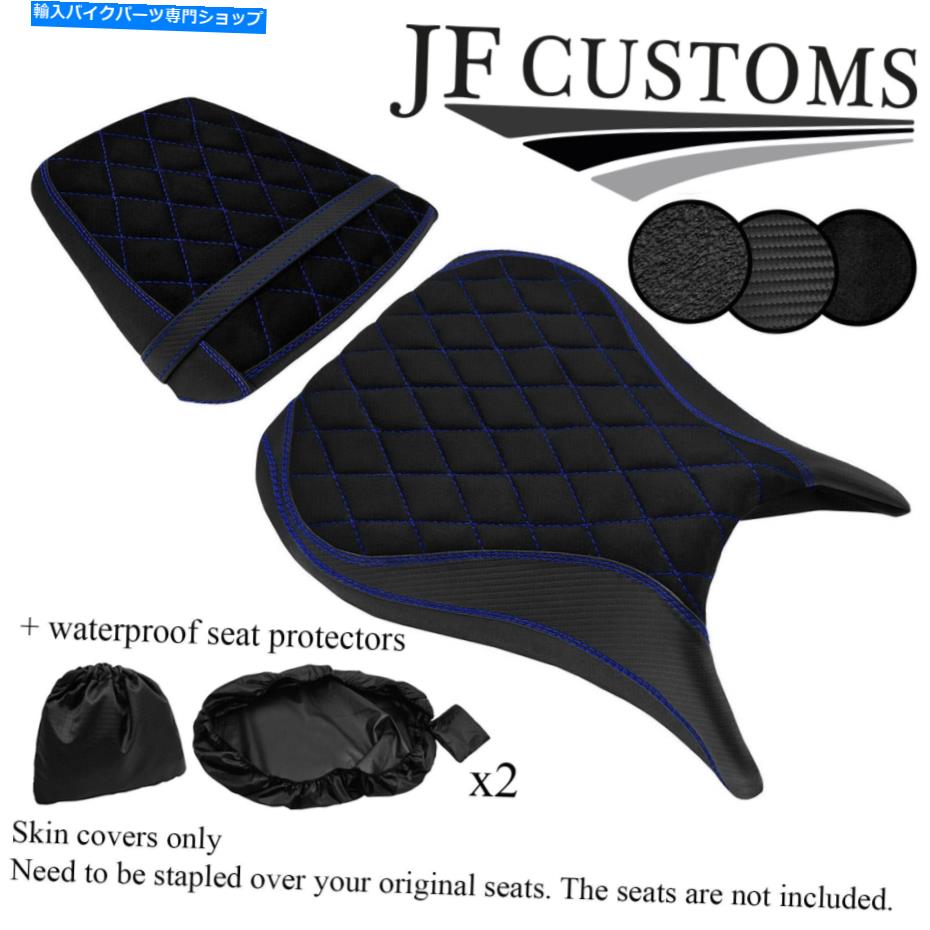 Seats ヤマハYZF R6 600 98-02ビニールシートカバー + 2x WSP用のDSG3ブルーSTカスタム DSG3 BLUE ST CUSTOM FOR YAMAHA YZF R6 600 98-02 VINYL SEAT COVERS + 2X WSP【並行輸入品】