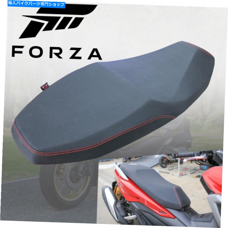 Seats ホンダフォーザ350 20-2022用の黒い交換用シートスリムカスタムクッションパッド BLACK REPLACEMENT SEAT SLIM CUSTOM CUSHION PAD FOR HONDA FORZA 350 20-2022【並行輸入品】 75,444円