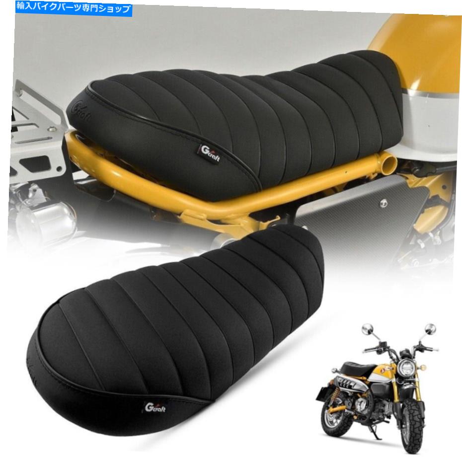 Seats Gcraft Rear Tail Black交換用シートクッションフィットHonda Monkey125 Z125 18-23 GCRAFT REAR TAIL BLACK REPLACEMENT SEAT CUSHION FIT HONDA MONKEY125 Z125 18-23【並行輸入品】｜Us Custom Parts Shop USDM