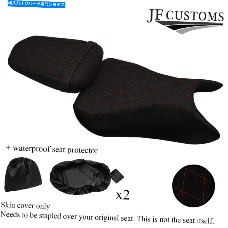 Seats dsg3オレンジステッチカスタムyamaha 600 yzf r6フロントリアシートカバー + 2xwsp DSG3 ORANGE STITCH CUSTOM FOR YAMAHA 600 YZF R6 FRONT REAR SEAT COVER + 2XWSP【並行輸入品】 69,333円
