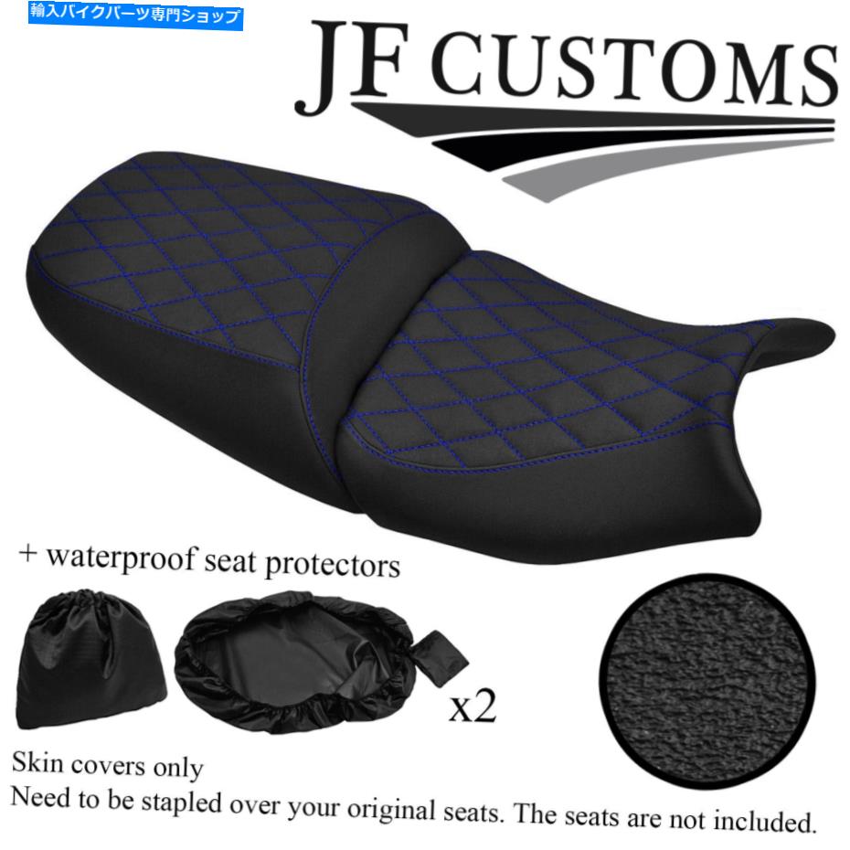Seats dsg4 r blue stitch suzuki gsf 650 1250 07-12シートカバーセット+2x wspのカスタム DSG4 R BLUE STITCH CUSTOM FOR SUZUKI GSF 650 1250 07-12 SEAT COVER SET+2X WSP【並行輸入品】