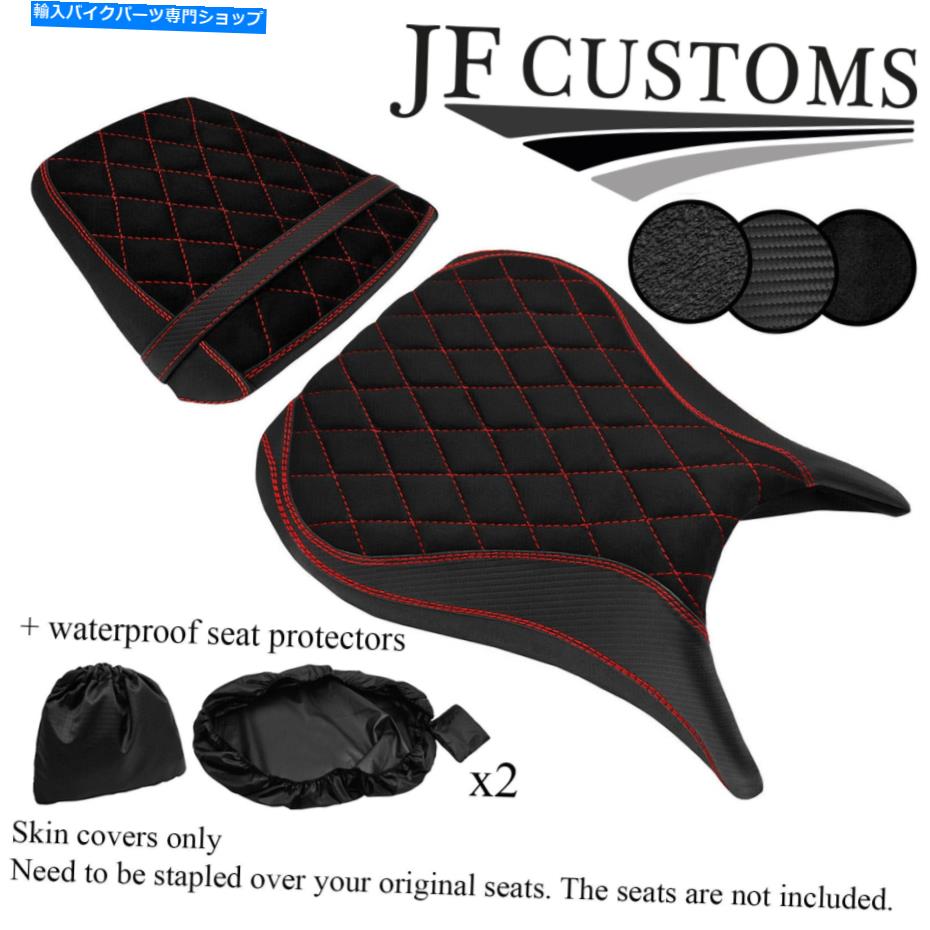Seats ヤマハYZF R6 600 98-02ビニールシートカバー + 2x WSP用のDSG3レッドセントカスタム DSG3 RED ST CUSTOM FOR YAMAHA YZF R6 600 98-02 VINYL SEAT COVERS + 2X WSP【並行輸入品】