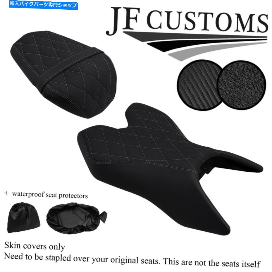Seats DSG2グレーステッチビニールカスタムフィットヤマハYZF R 125 19-21シートカバーセット+2x WSP DSG2 GREY STITCH VINYL CUSTOM FITS YAMAHA YZF R 125 19-21 SEAT COVER SET+2X WSP【並行輸入品】