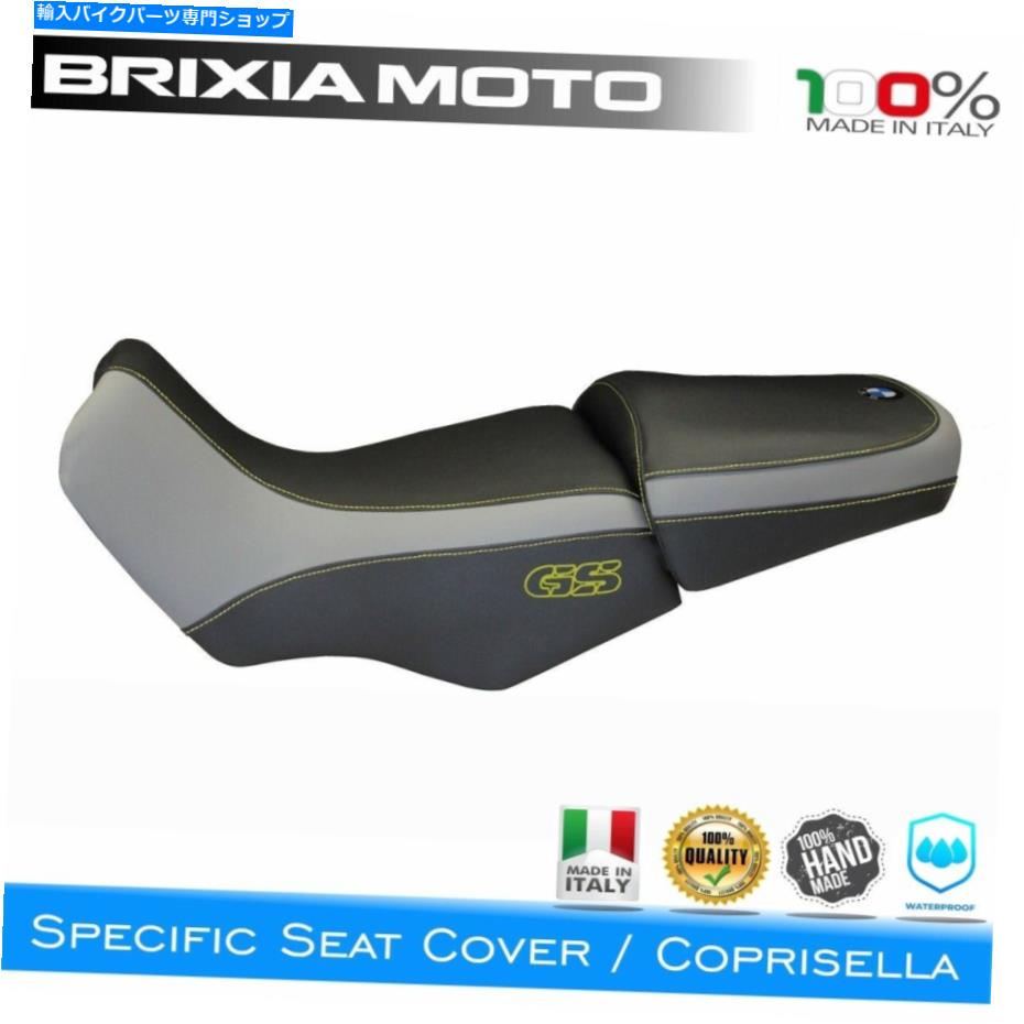 Seats コーティングサドルカバー特定の4yl-4 BMW 1150 R GS 1999-2005 Coating Saddle Cover Specific 4YL-4 BMW 1150 R GS 1999-2005【並行輸入品】