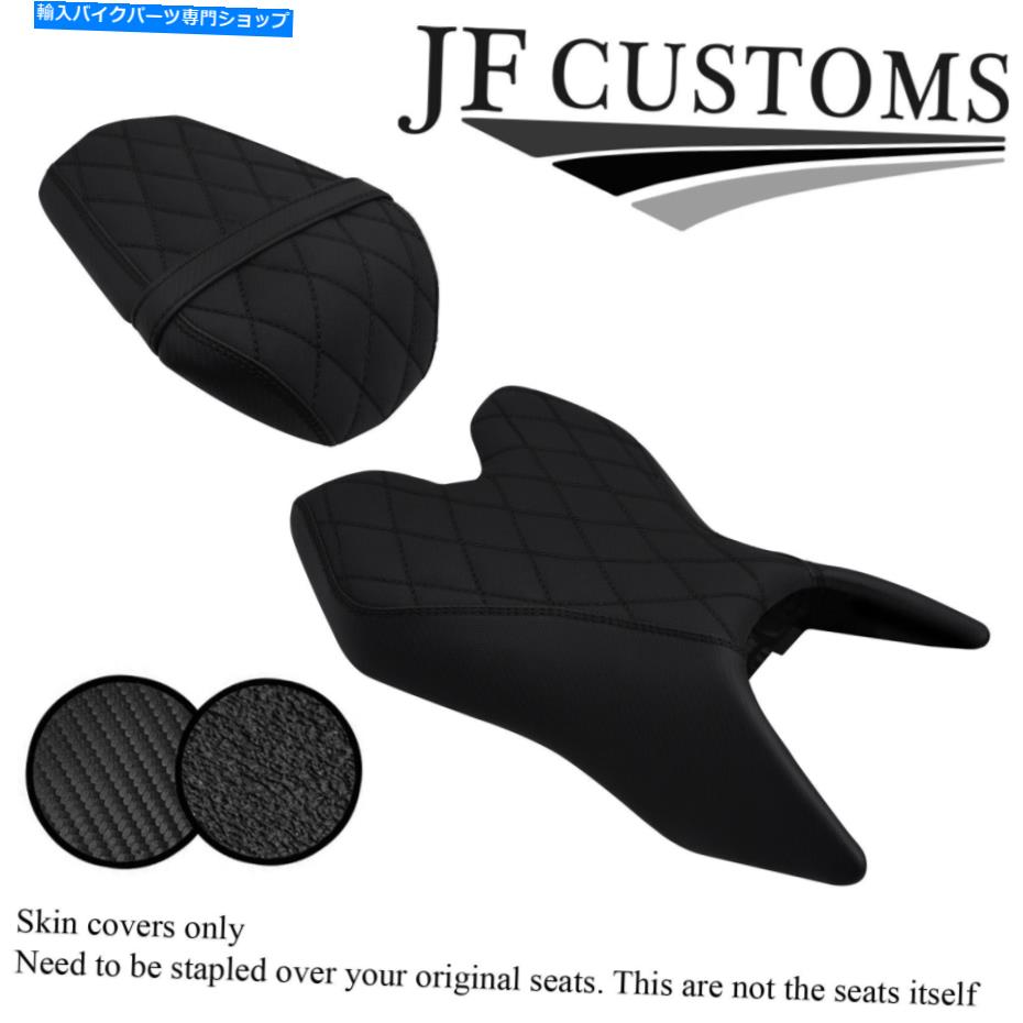 Seats DSG2ブラックステッチビニールカスタムフィットヤマハYZF R 125 19-21フロントリアシートカバー DSG2 BLACK STITCH VINYL CUSTOM FITS YAMAHA YZF R 125 19-21 FRONT REAR SEAT COVER【並行輸入品】｜Us Custom Parts Shop USDM