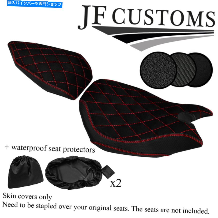 Seats DSG4レッドステッチカスタムドゥカティパニガール899 1199ビニールシートカバー +2x WSP DSG4 RED STITCH CUSTOM FOR DUCATI PANIGALE 899 1199 VINYL SEAT COVERS +2X WSP【並行輸入品】