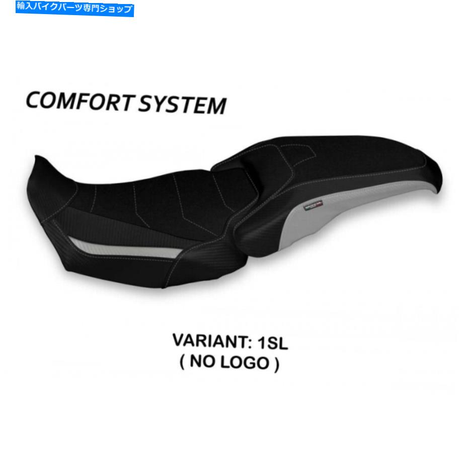 Seats Honda CB650R 2019-2021 Tappezzeria Italia Braies-1コンフォートフォームシートカバー新しい Honda CB650R 2019-2021 Tappezzeria Italia Braies-1 Comfort Foam Seat Cover New【並行輸入品】