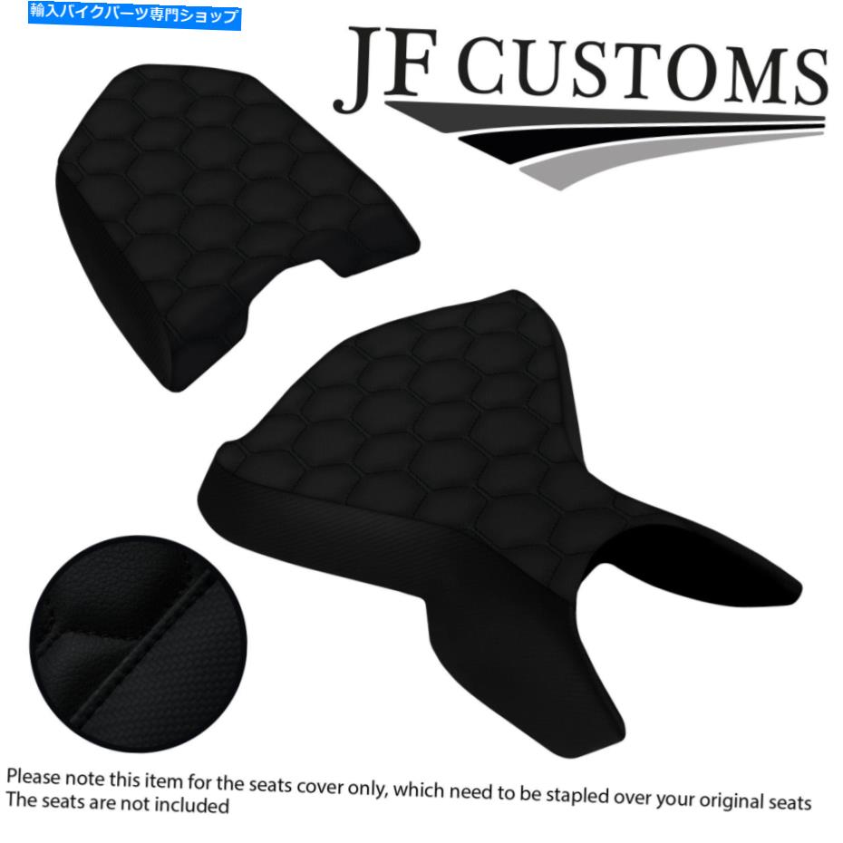 Seats Ducati Multistrada 04-09 DS 1000カスタムフロントリアシートカバー用のブラックヘックスST BLACK HEX ST FOR DUCATI MULTISTRADA 04-09 DS 1000 CUSTOM FRONT REAR SEAT COVER【並行輸入品】