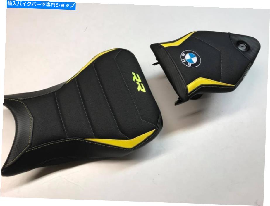 Seats BMW S1000RR 2015-2018 Tappezzeria Italiaシートカバーアンチスリップウルトラグリップ For BMW S1000RR 2015-2018 Tappezzeria Italia Seat Cover Anti-Slip Ultra-Grip【並行輸入品】
