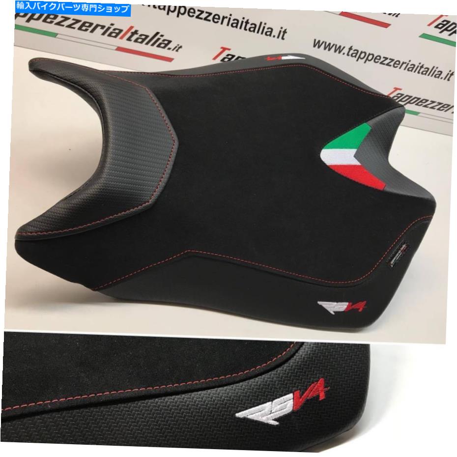 Seats アプリリアのRSV4 RSV-4 2009-2018 Tappezzeria Italiaシートカバーベルベット効果 For Aprilia RSV4 RSV-4 2009-2018 Tappezzeria Italia Seat Cover Velvet Effect【並行輸入品】｜Us Custom Parts Shop USDM