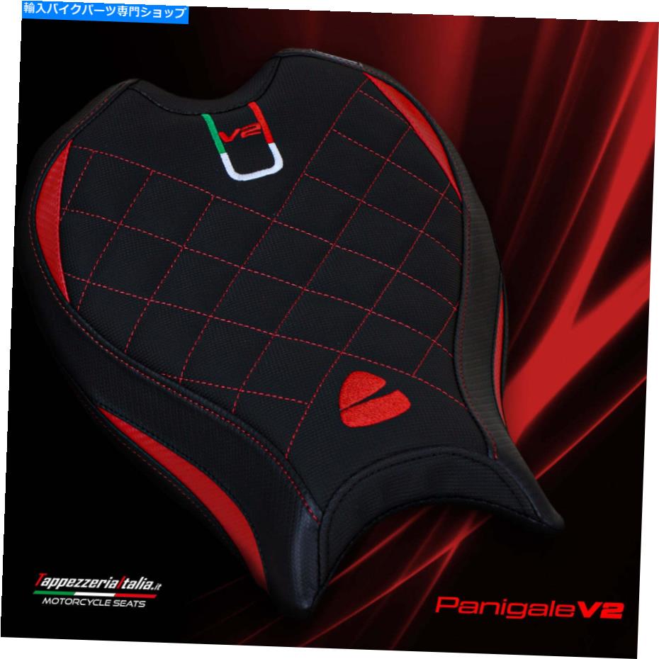 Seats Ducati Panigale V2 2020-2021 Tappezzeria Italia Comfort Foam Riderシートカバー Ducati Panigale V2 2020-2021 Tappezzeria Italia Comfort Foam Rider Seat Cover【並行輸入品】