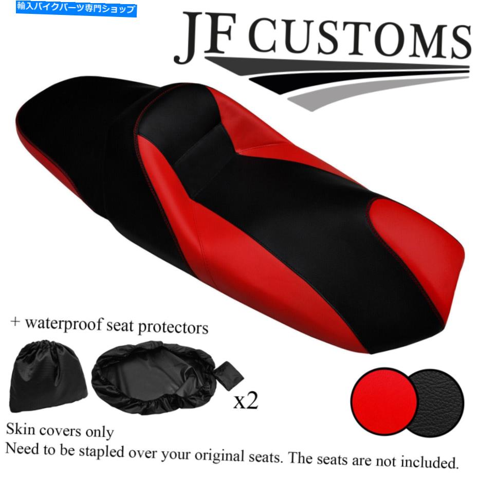 Seats bed＆black vinyl yamaha majesty yp 250 97-04シートカバー+2x wspのカスタム B RED & BLACK VINYL CUSTOM FOR YAMAHA MAJESTY YP 250 97-04 SEAT COVER+2X WSP【並行輸入品】