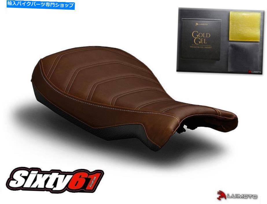 Seats bmw rninet r ninet pureレーサーシートカバー2014-2022ダークブラウンwジェルルイモト BMW RNineT R NineT Pure Racer Seat Cover 2014-2022 Dark Brown w Gel Luimoto【並行輸入品】