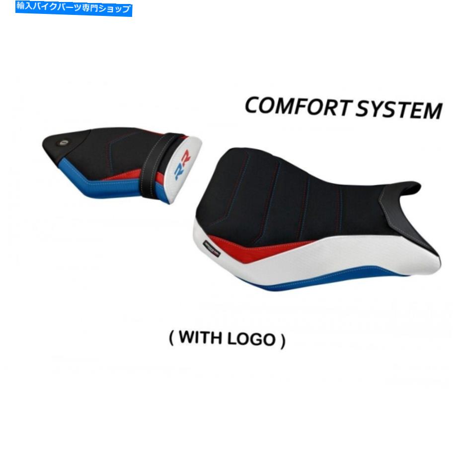Seats BMW S1000RR 2015-2018 Tappezzeria Italia Vittoria HP Comfort Foam Seat Cover New BMW S1000RR 2015-2018 Tappezzeria Italia Vittoria HP Comfort Foam Seat Cover New【並行輸入品】
