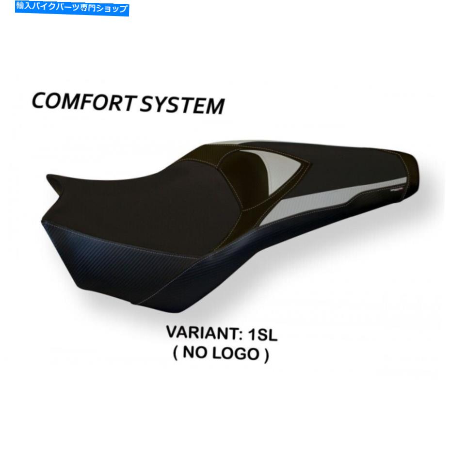 Seats Honda VFR1200F 2009-2017 Tappezzeria Italia msida-2コンフォートフォームシートカバー新しい Honda VFR1200F 2009-2017 Tappezzeria Italia Msida-2 Comfort Foam Seat Cover New【並行輸入品】