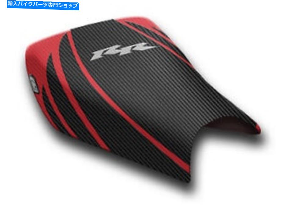 Seats ホンダCBR1000RR 2004-2007のルイモト部族の飛行席カバー LUIMOTO Tribal Flight Seat Covers for the HONDA CBR1000RR 2004-2007【並行輸入品】｜Us Custom Parts Shop USDM