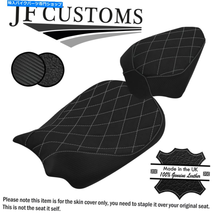 Seats DSG 2グレイグレーセントカスタムドゥカティパニガールv4 r 18-20フロントリアシートカバー DSG 2 GRIP GREY ST CUSTOM FOR DUCATI PANIGALE V4 R 18-20 FRONT REAR SEAT COVER【並行輸入品】