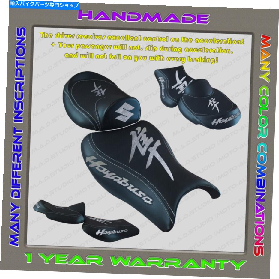 Seats カスタムシートカバースズキGSX1300R Hayabusa 08-20（2Gen）Black+Silver+WT 2R-PIL Custom Seat COVER Suzuki GSX1300R Hayabusa 08-20 (2Gen) Black+Silver+wt 2r-pil【並行輸入品】