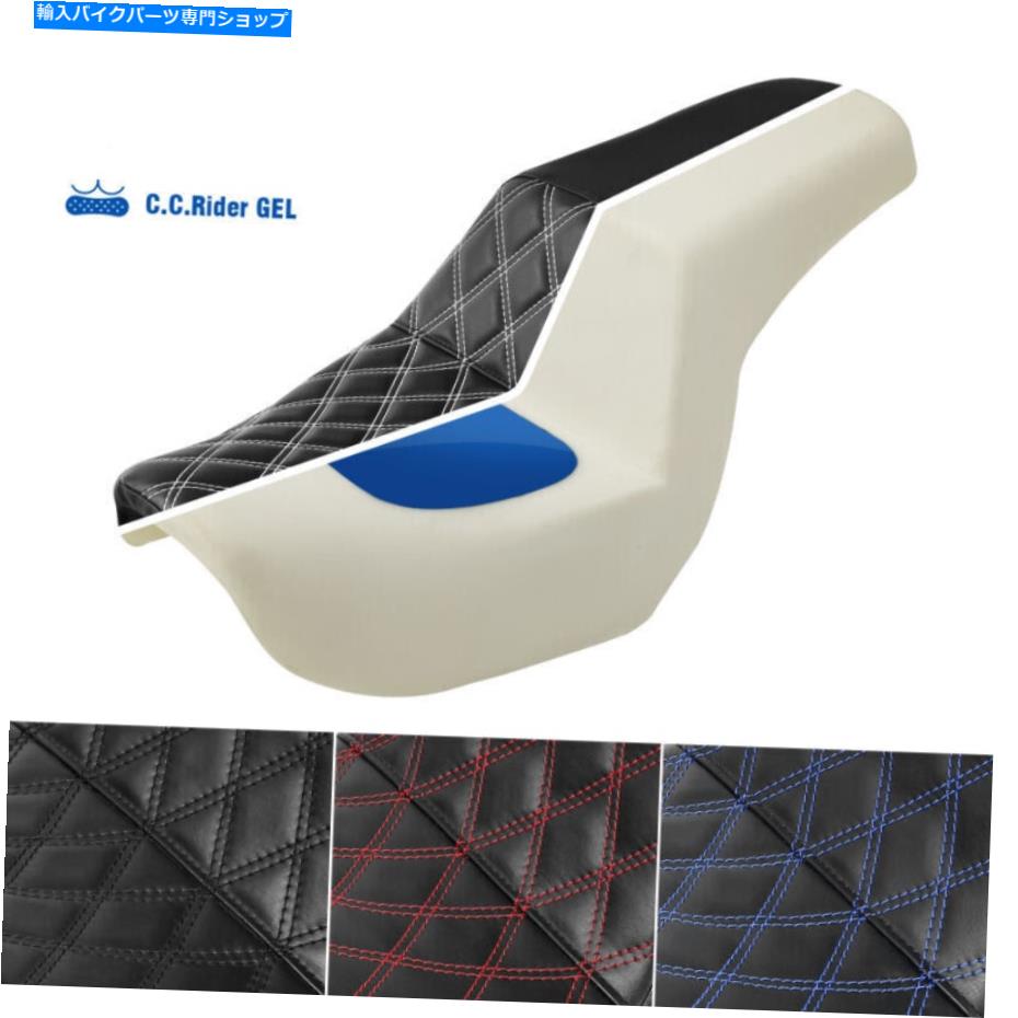 Seats ドライバーと乗客のステップアップジェルシートハーレーダイナファットストリートボブ2006-2017 Driver & Passenger Step-up Gel Seat Fit For Harley Dyna Fat Street Bob 2006-2017【並行輸入品】