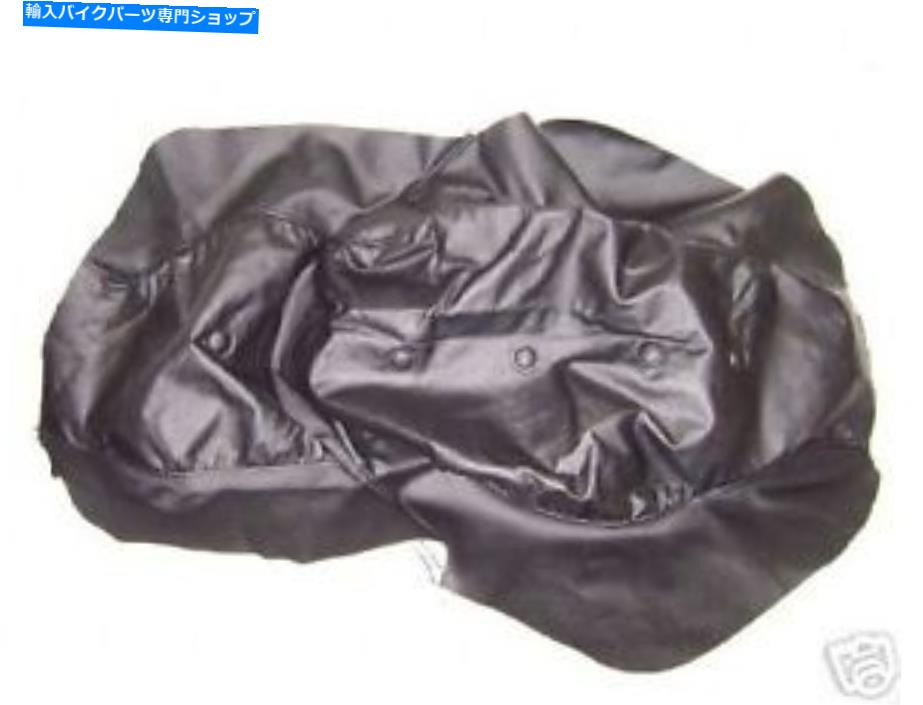 Seats ヤマハシートカバーXV1000 XV 1000 VIRAGO 1984 1985 42H-24731-01 YAMAHA SEAT COVER XV1000 XV 1000 VIRAGO 1984 1985 42h-24731-01【並行輸入品】