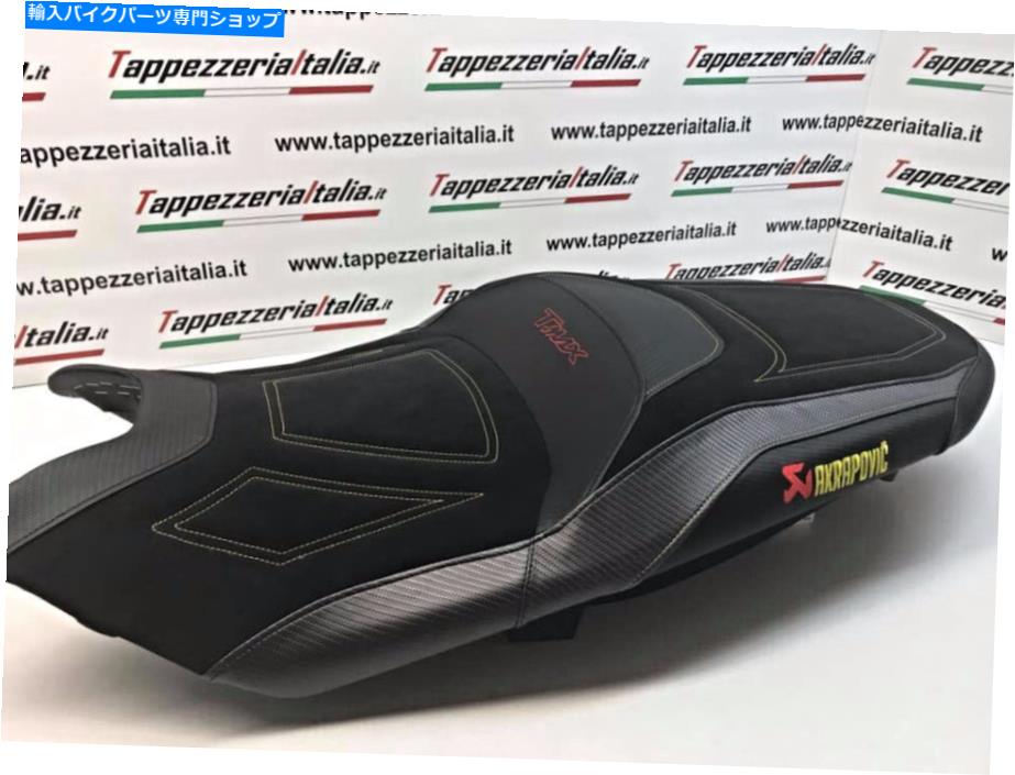 Seats ヤマハT-Max Tmax 530 17-20 Tappezzeria italia comfort foamシートカバーAkrapovic Yamaha T-max Tmax 530 17-20 Tappezzeria Italia Comfort Foam Seat Cover Akrapovic【並行輸入品】