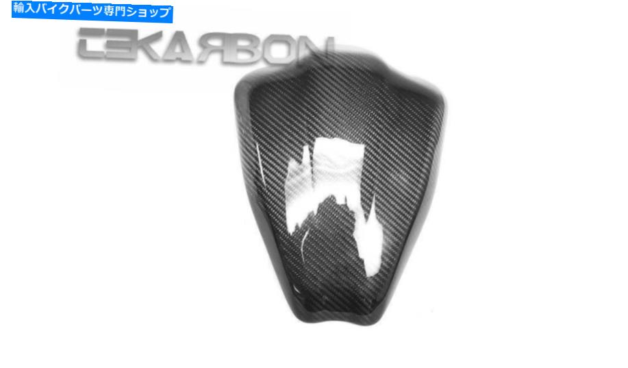 Seats 2020-2022アプリリアRs 660カーボンファイバーカウルシート 2020 - 2022 Aprilia RS 660 Carbon Fiber Cowl Seat【並行輸入品】