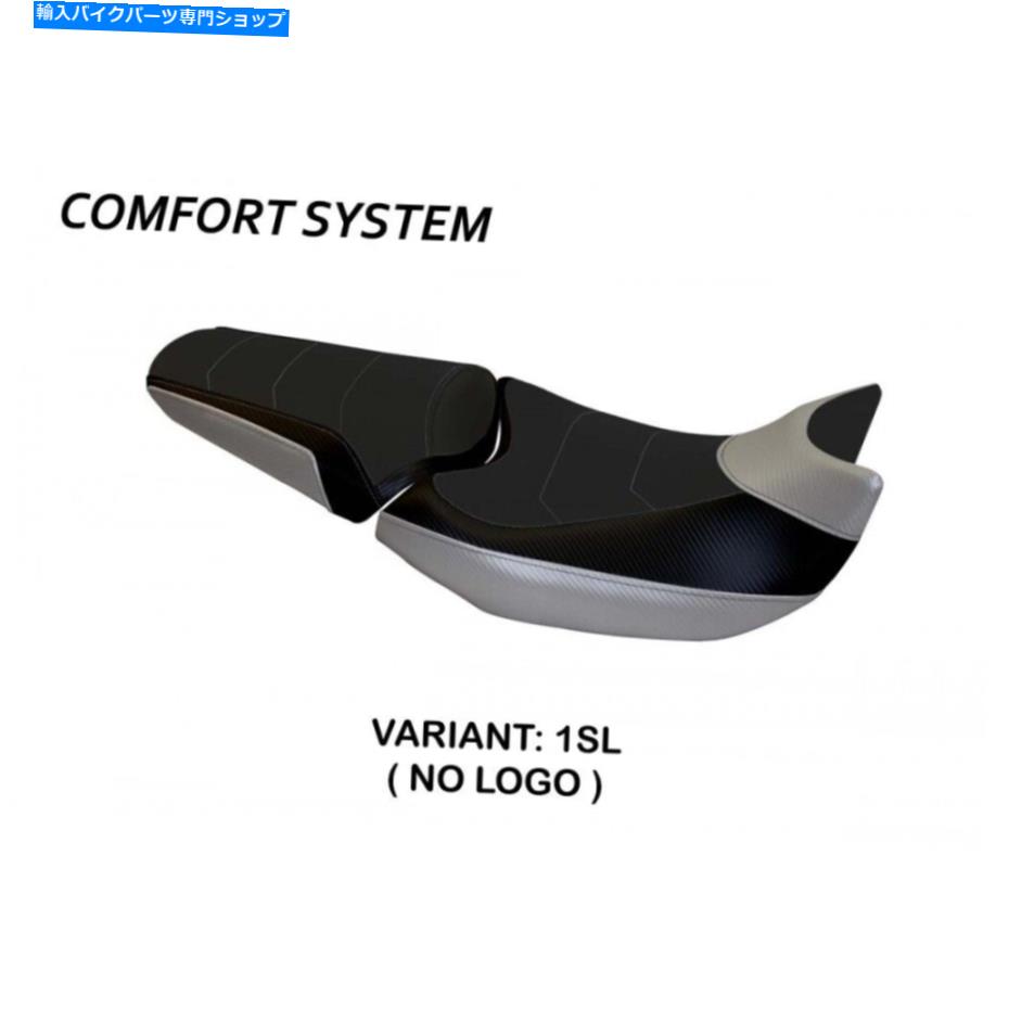 Seats Honda NC700X NC700S 2012-2013 Tappezzeria Italia Brera Comfort Foamシートカバー Honda NC700X NC700S 2012-2013 Tappezzeria Italia Brera Comfort Foam Seat Cover【並行輸入品】｜Us Custom Parts Shop USDM