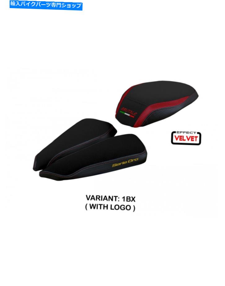 Seats MV Agusta Brutale 1000RR 2020-2022 Tappezzeria Italia Adai Velvet Seat Cover New MV Agusta Brutale 1000RR 2020-2022 Tappezzeria Italia Adai Velvet Seat Cover New【並行輸入品】｜Us Custom Parts Shop USDM