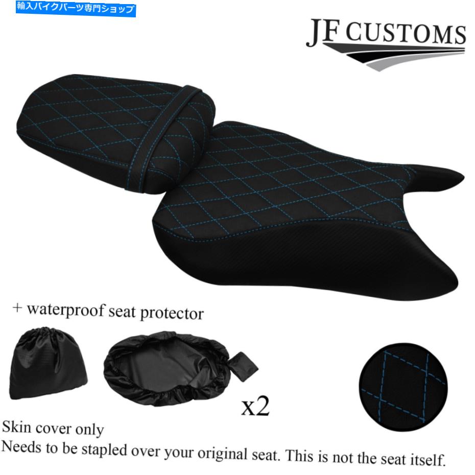 Seats dsg3 l blue stitchカスタムyamaha 600 yzf r6フロントリアシートカバー + 2xwsp DSG3 L BLUE STITCH CUSTOM FOR YAMAHA 600 YZF R6 FRONT REAR SEAT COVER + 2XWSP【並行輸入品】