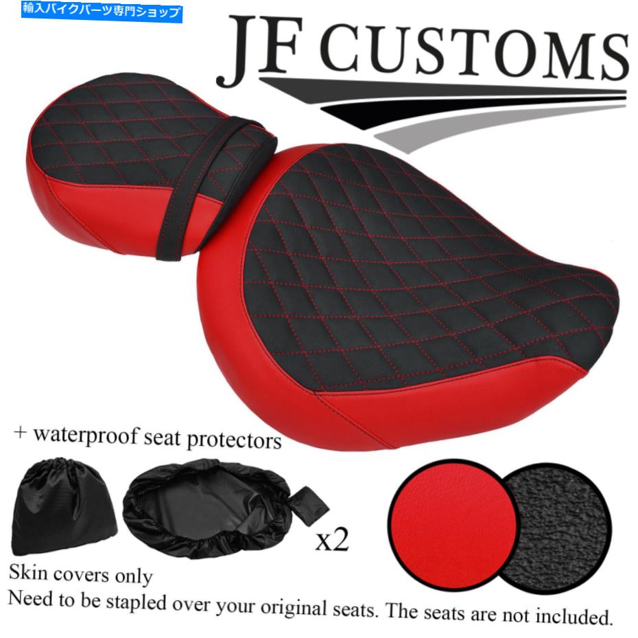 Seats dsg3 bホンダシャドウvt 1100 c3シートカバーセット+2x wsp用の赤いブラックビニールカスタム DSG3 B RED BLACK VINYL CUSTOM FOR HONDA SHADOW VT 1100 C3 SEAT COVER SET+2X WSP【並行輸入品】