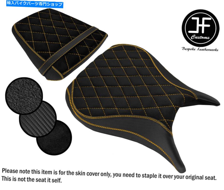 Seats ヤマハYZF R6 600 98-02フロントリアビニールシートカバー用のDSG3イエローセントカスタム DSG3 YELLOW ST CUSTOM FOR YAMAHA YZF R6 600 98-02 FRONT REAR VINYL SEAT COVERS【並行輸入品】