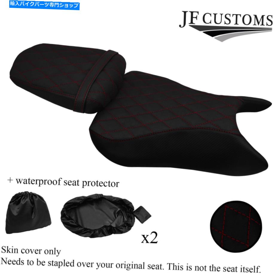 Seats dsg3ダークレッドステッチカスタムヤマハ600 yzf r6フロントリアシートカバー + 2xwsp DSG3 DARK RED STITCH CUSTOM FOR YAMAHA 600 YZF R6 FRONT REAR SEAT COVER + 2XWSP【並行輸入品】