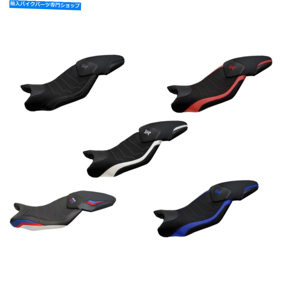 Seats Tappezzeria 2015-2019 BMW S1000XRコンフォートシートカバー（ロゴ付き）（5色） Tappezzeria 2015-2019 BMW S1000XR Comfort Seat Cover (w/Logo) (5 Colors)【並行輸入品】
