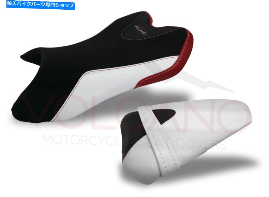 Seats ヤマハYZF R1 2007-2008火山デザインシートカバーホワイトとレッドY048CA123 Fit Yamaha Yzf R1 2007-2008 Volcano Design Seat Cover White And Red Y048Ca123【並行輸入品】