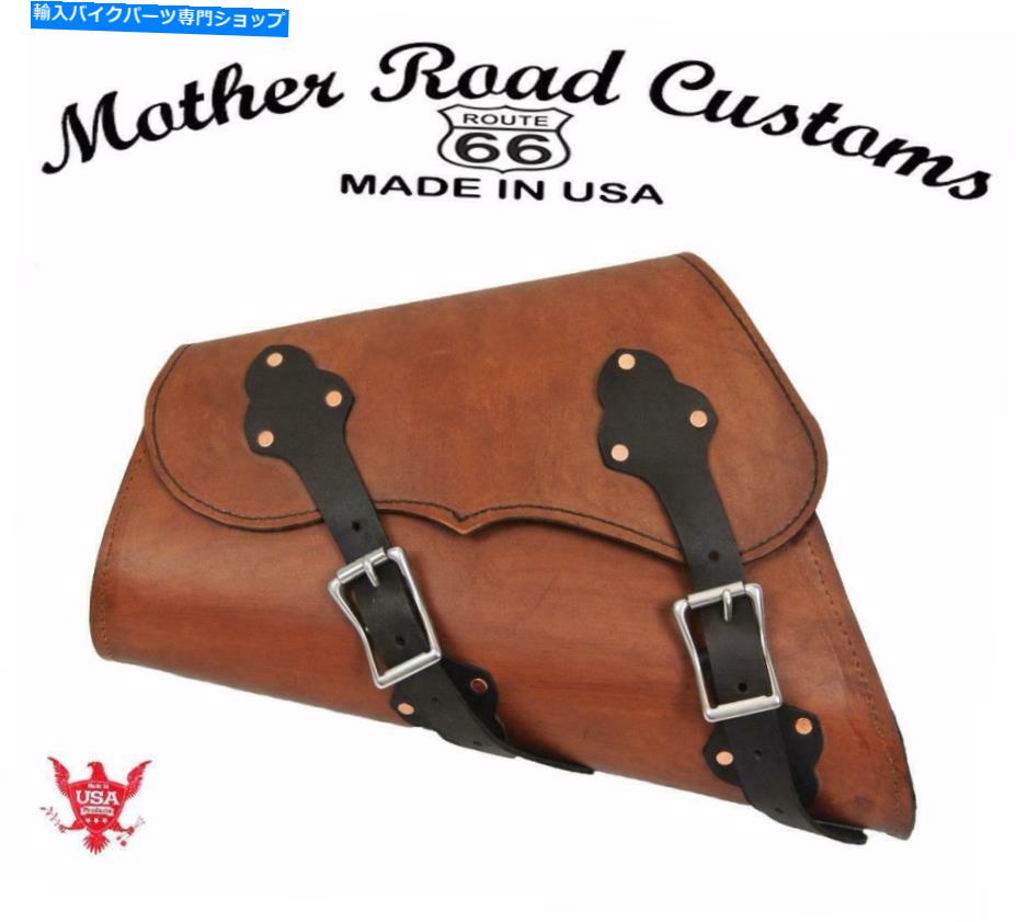 Seats 2004-2020スポーツスターサドルバッグチョッパーハーレーブラウンレザーシートフレームUSA 2004-2020 Sportster Saddle Bag Chopper Harley Brown Leather Seat Frame USA【並行輸入品】|Us Custom Parts Shop USDM