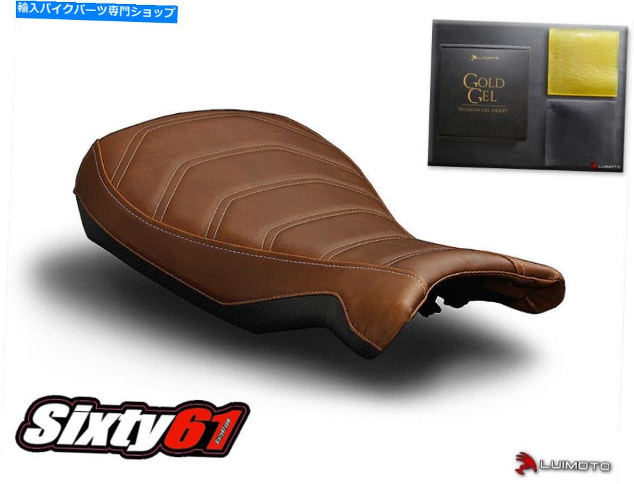 Seats BMW R NINE-T、純粋、レーサーシートカバーGEL 2014-2023 Brown Luimoto Vintage BMW R Nine-T, Pure, Racer Seat Cover with Gel 2014-2023 Brown Luimoto Vintage【並行輸入品】