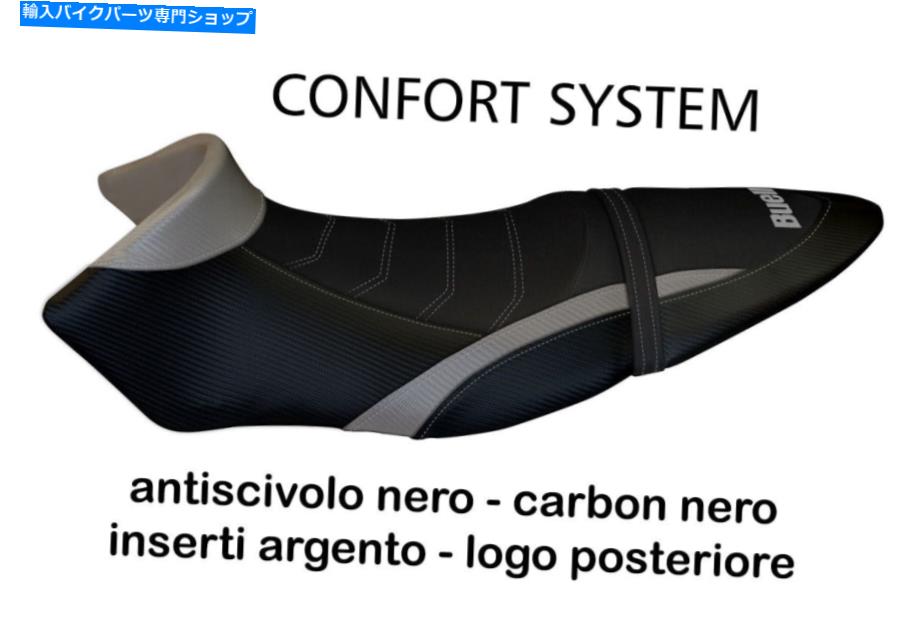 Seats Buell XB9 XB12S XB12SX TappezzeriaItaliaAvignone-1 Comfort Foam Seat Cover New Buell XB9 XB12S XB12SX Tappezzeria Italia Avignone-1 Comfort Foam Seat Cover New【並行輸入品】