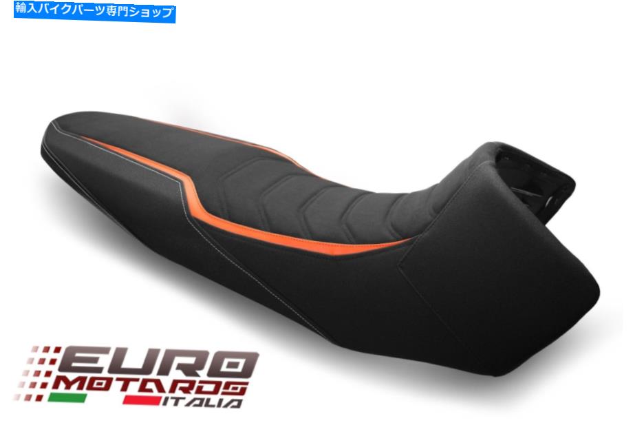 Seats Luimoto Suede Tec-GripシートカバーKTM 1290 Super Adventure R 2017-2020の新しいカバー Luimoto Suede Tec-Grip Seat Cover New For KTM 1290 Super Adventure R 2017-2020【並行輸入品】