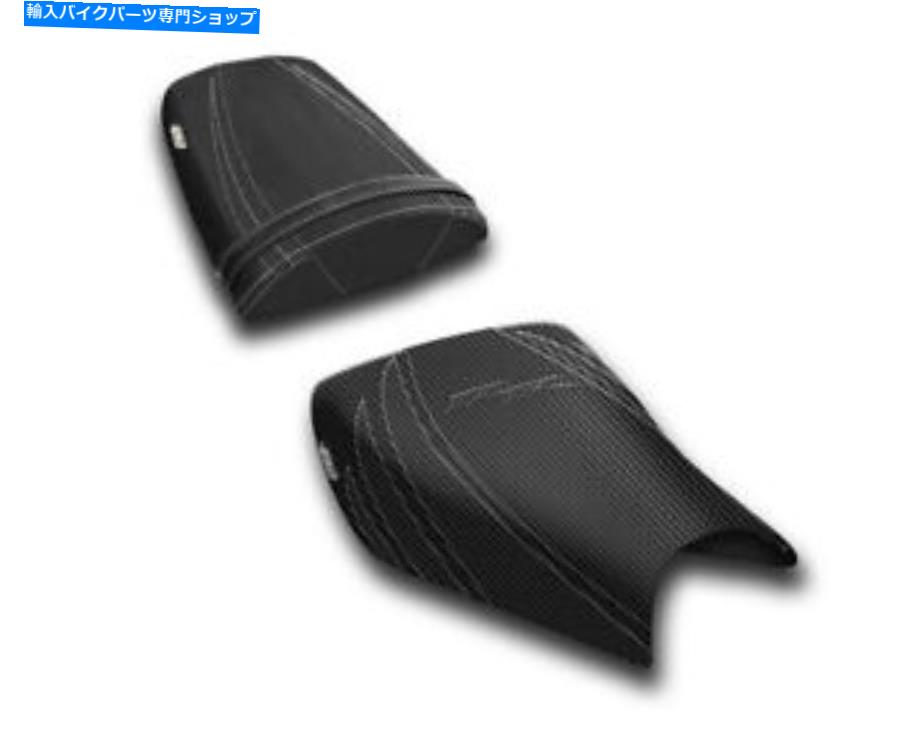 Seats ルイモト部族の飛行席は、ホンダCBR1000RR 2004-2007の13色のセット13色をカバーしています Luimoto Tribal Flight Seat Covers Set 13 Colors For Honda CBR1000RR 2004-2007【並行輸入品】|Us Custom Parts Shop USDM