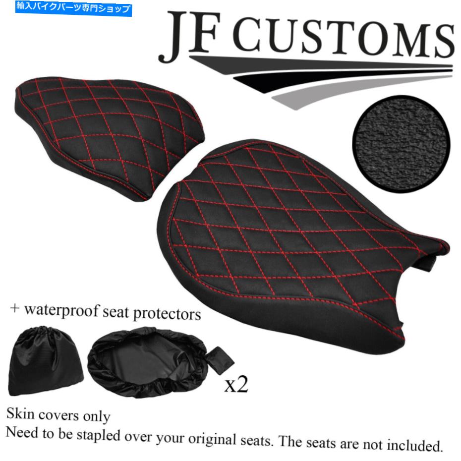 Seats DSG4グリップレッドSTカスタムドゥカティ848 1098 1198シートカバーセット+ 2x WSP DSG4 GRIP RED ST CUSTOM FOR DUCATI 848 1098 1198 SEAT COVER SET+ 2X WSP【並行輸入品】