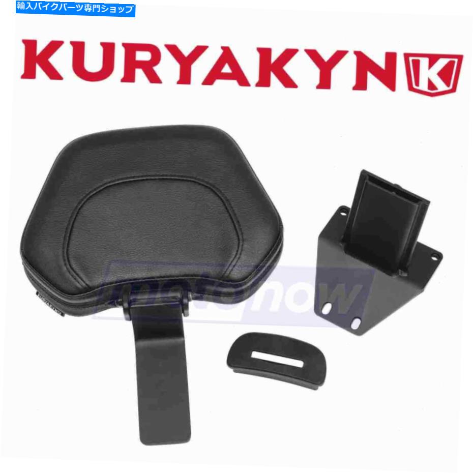 Seats Kuryakyn 6772シートのバックレストのドライバーバックレストLH Kuryakyn 6772 Driver Backrest for Seats Backrests lh【並行輸入品】｜Us Custom Parts Shop USDM