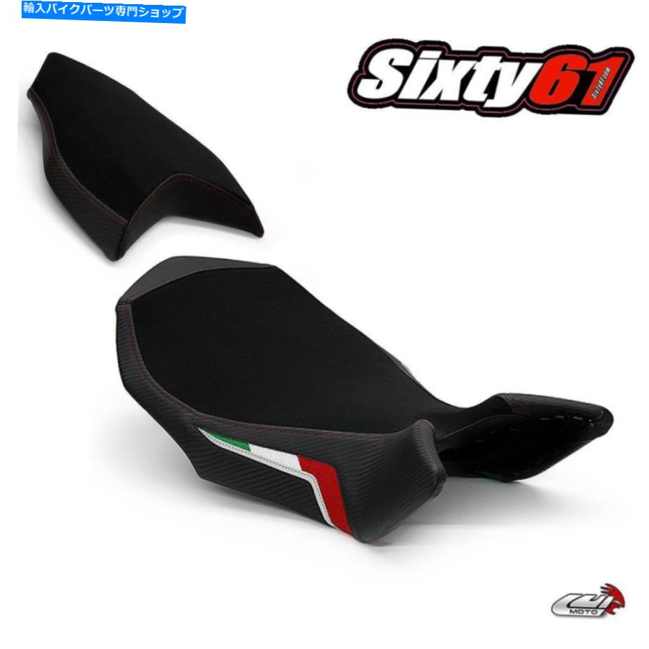 Seats MV Agusta Brutale 990R 1090RRシートカバー2009-2019 Italia Luimoto Front Rear MV Agusta Brutale 990R 1090RR Seat Covers 2009-2019 Italia Luimoto Front Rear【並行輸入品】｜Us Custom Parts Shop USDM 78,953円