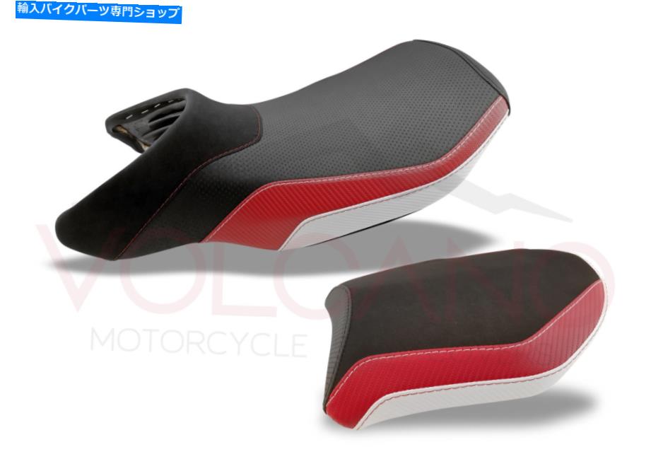 Seats BMW R 1200 R -R 1250 R 2015-2020火山シートカバーホワイトと赤いアンチスリップ Bmw R 1200 R - R 1250 R 2015-2020 Volcano Seat cover White And Red Anti Slip【並行輸入品】