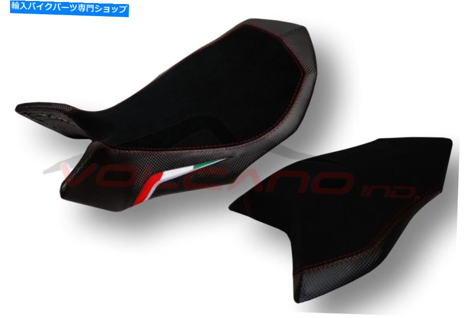 Seats MV Agusta Brutale 990 /1090 / 1090RR 2010-2017火山座席カバーMV026C635 MV Agusta BRUTALE 990 / 1090 / 1090RR 2010-2017 Volcano Seat Cover mv026c635【並行輸入品】