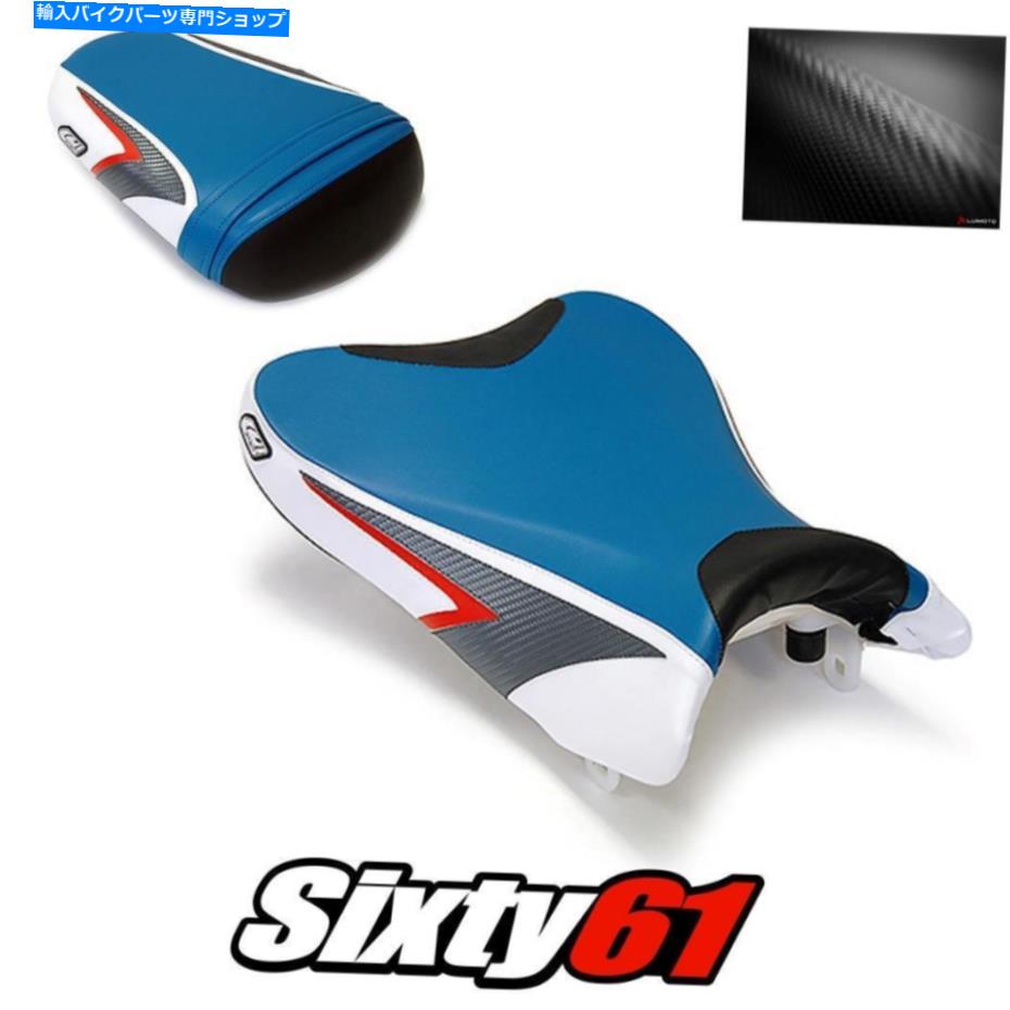 Seats スズキGSXR 600 750シートカバー2008 2009 2010フロントリアブルールイモトカーボン Suzuki GSXR 600 750 Seat Cover 2008 2009 2010 Front Rear Blue Luimoto Carbon【並行輸入品】