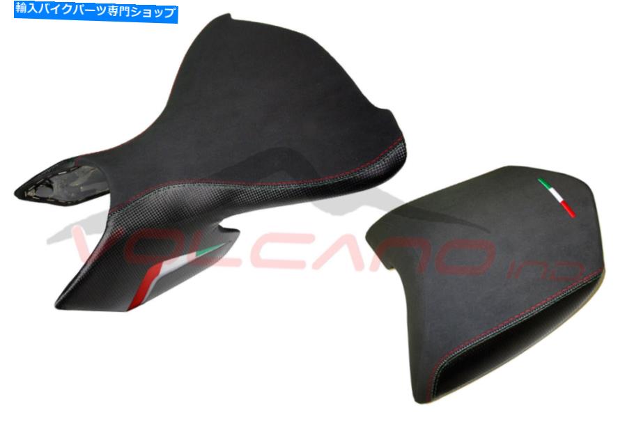 Seats Ducati Multistrada 620/1000/1100 2003-2009火山座席カバーブラック＆Itlay D04 Ducati Multistrada 620/1000/1100 2003-2009 Volcano Seat Cover Black & Itlay d04【並行輸入品】｜Us Custom Parts Shop USDM