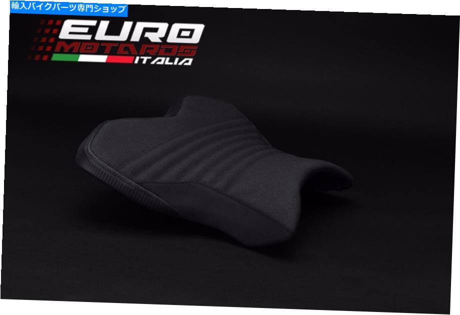 Seats ルイモトレースTEC-GRIPスエードシートカバーヤマハR1 2015-2022の新しいカバー Luimoto Race Tec-Grip Suede Seat Cover New For Yamaha R1 2015-2022【並行輸入品】|Us Custom Parts Shop USDM